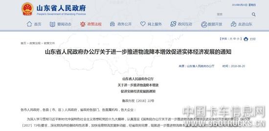 微信圖片_20181120100221.jpg