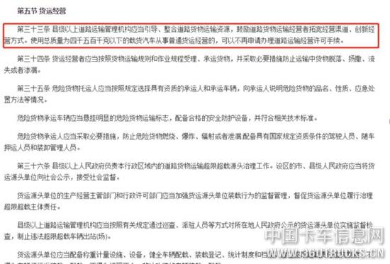 微信圖片_20181120100235.jpg