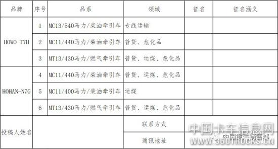 微信圖片_20181120100836.jpg