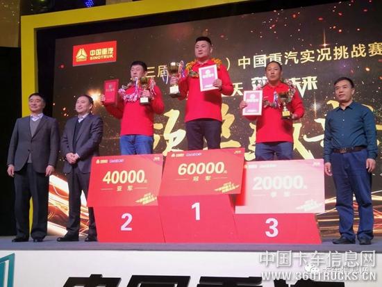 微信圖片_20181126100522.jpg