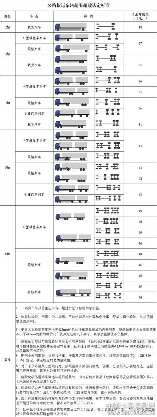 微信圖片_20181126101535.jpg