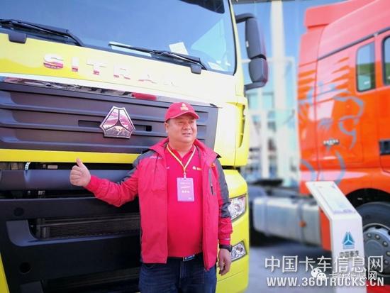 微信圖片_20181126102648.jpg