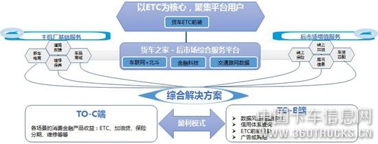 微信圖片_20181126143123.jpg