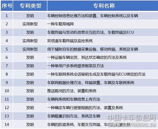 微信圖片_20181126143126.jpg