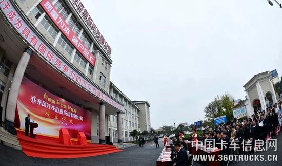 微信圖片_20181126144133.jpg