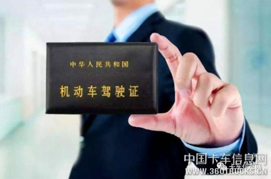 微信圖片_20181126144618.jpg