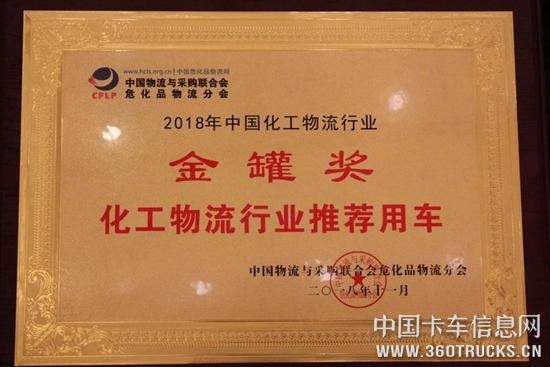 微信圖片_20181126150203.jpg