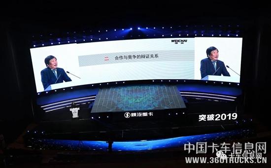 微信圖片_20181129100800.jpg