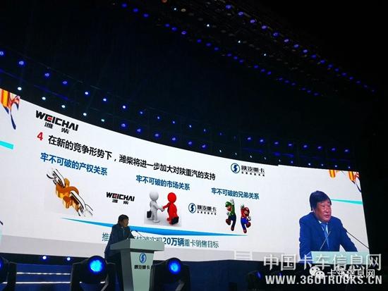微信圖片_20181129100812.jpg