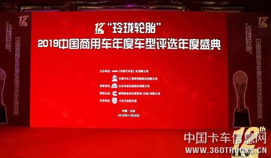 微信圖片_20181129111559.jpg