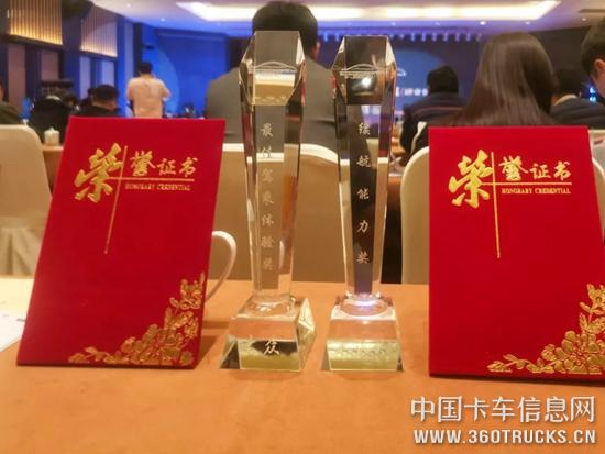 微信圖片_20181129111613.jpg