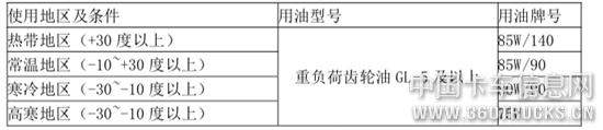 微信圖片_20181130101722.jpg