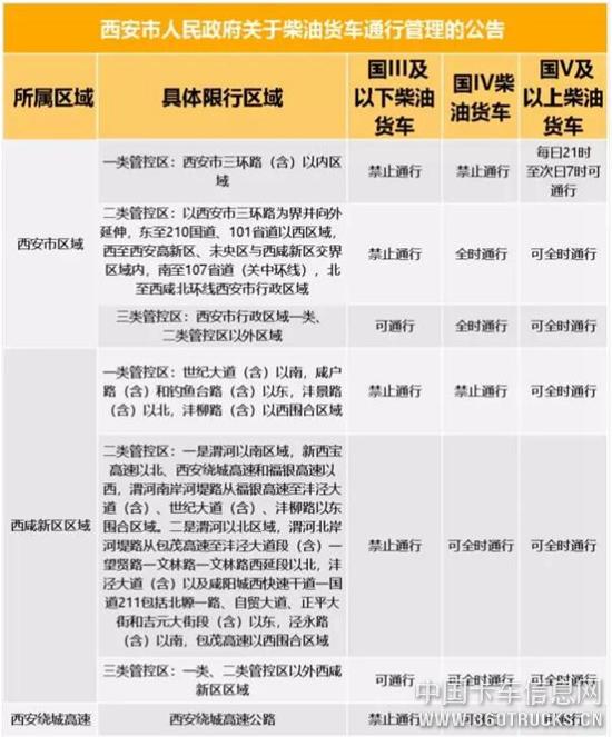 QQ截圖20181203095831.jpg