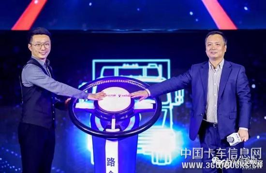 微信圖片_20181204201831.jpg