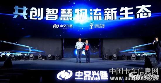 微信圖片_20181204201839.jpg