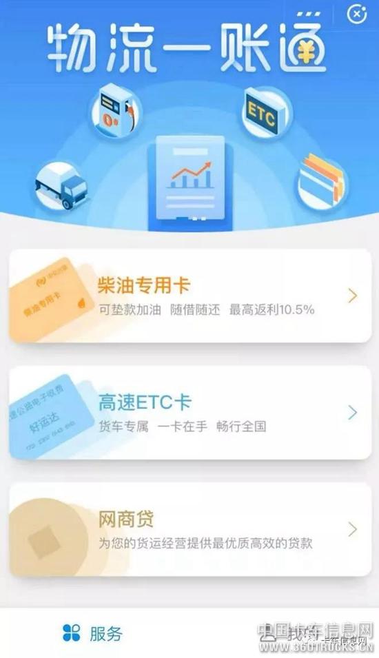 微信圖片_20181204201853.jpg