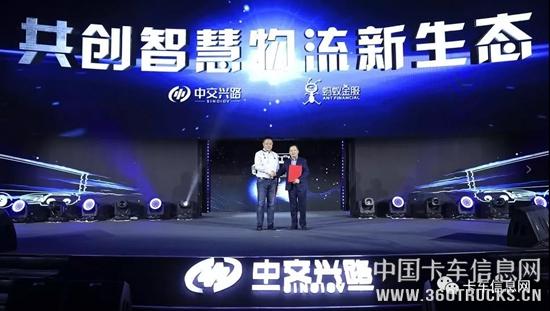 微信圖片_20181205092405.jpg