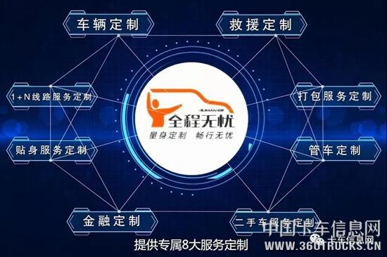 微信圖片_20181205092426.jpg
