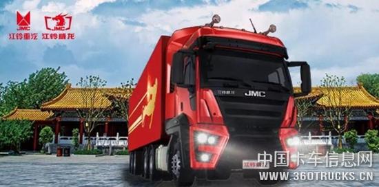 QQ截圖20181210102556.jpg