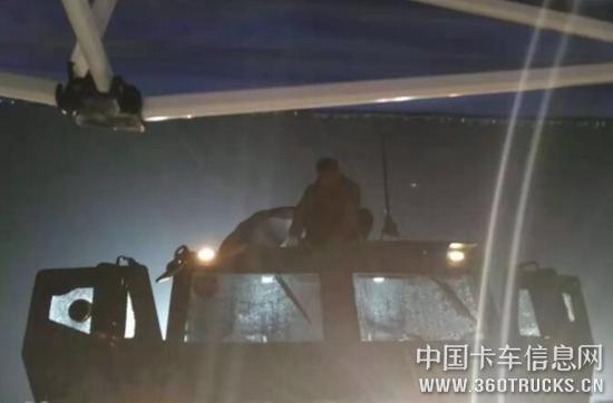 QQ截圖20181211103026.jpg