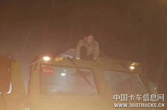 QQ截圖20181211103037.jpg