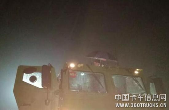 QQ截圖20181211103048.jpg