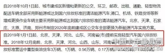 微信圖片_20181219095053.jpg