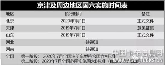 微信圖片_20181219095108.jpg