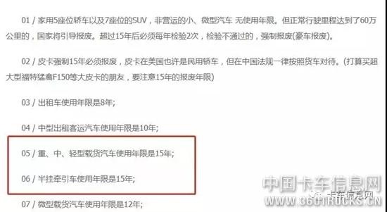 微信圖片_20181219095120.jpg