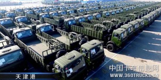 QQ截圖20181219102857.jpg