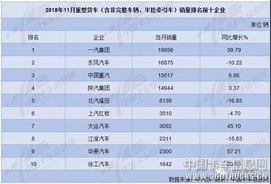 微信圖片_20181219184438.jpg