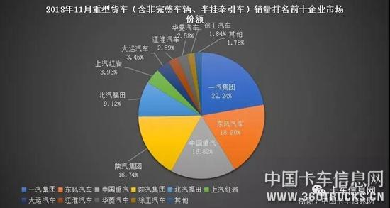 微信圖片_20181219184442.jpg