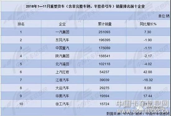 微信圖片_20181219184445.jpg