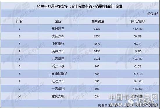 微信圖片_20181219184451.jpg