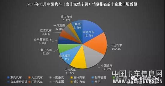 微信圖片_20181219184454.jpg