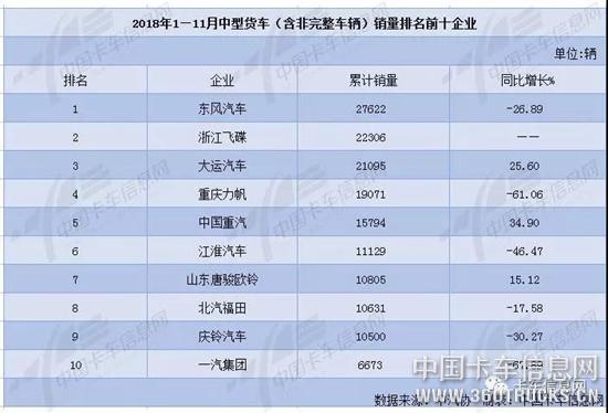 微信圖片_20181219184457.jpg