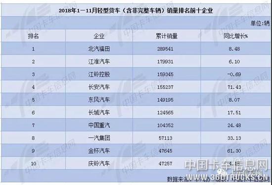 微信圖片_20181219184509.jpg