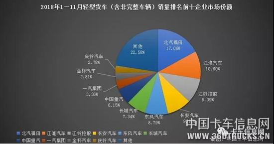 微信圖片_20181219184513.jpg