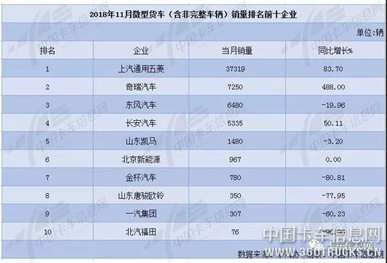 微信圖片_20181219184520.jpg