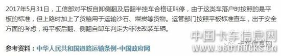 微信圖片_20181220094209.jpg