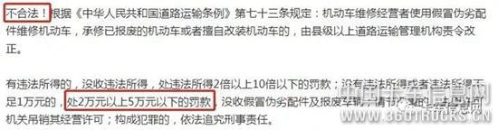 微信圖片_20181220094215.jpg