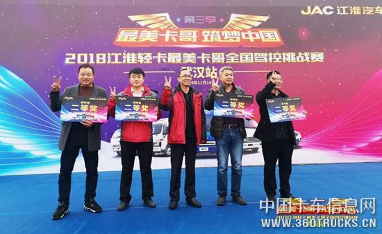 微信圖片_20181220124609.jpg