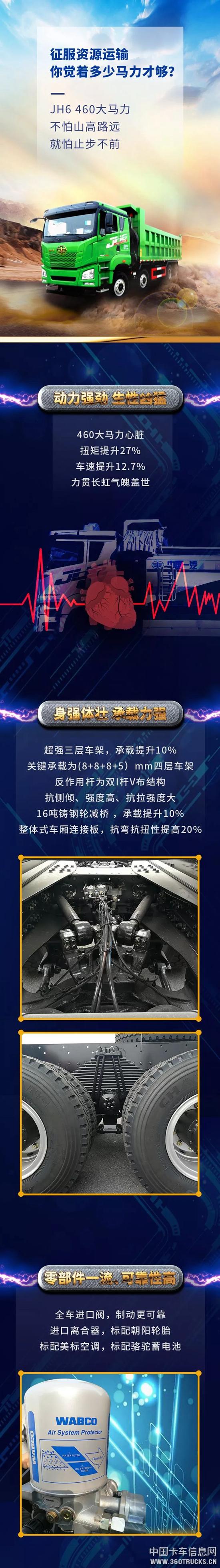 微信圖片_20181220125243.jpg