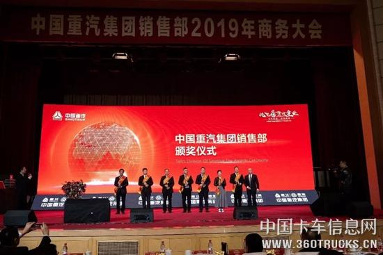 微信圖片_20181221092210.jpg