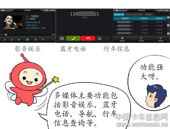 微信圖片_20181221093717.jpg