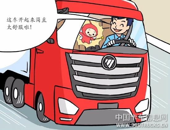 微信圖片_20181221093720.jpg