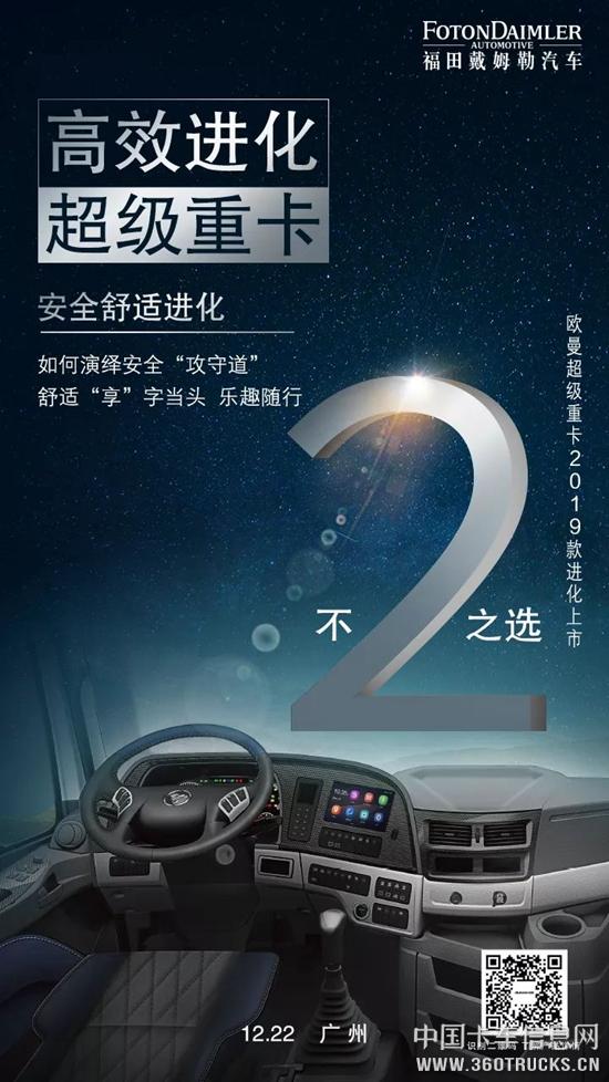 微信圖片_20181221093726.jpg