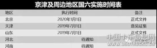 微信圖片_20181224091126.jpg