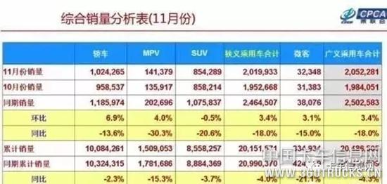 微信圖片_20181224091138.jpg