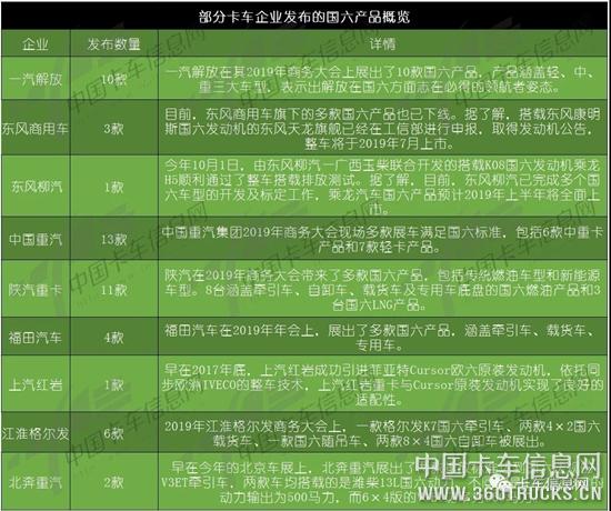 微信圖片_20181225091400.jpg